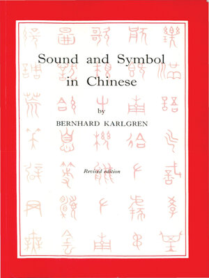 cover image of Sound and Symbol in Chinese